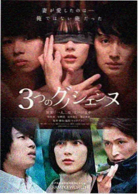 中文字幕首页 海上钢琴师